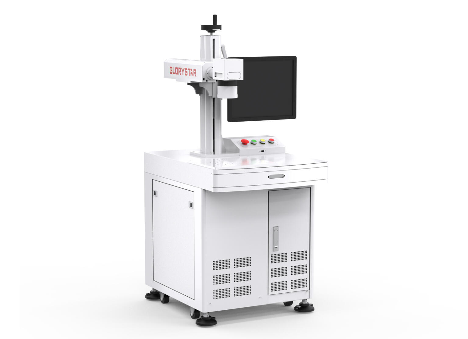 GS-FM Fibre Marking Laser