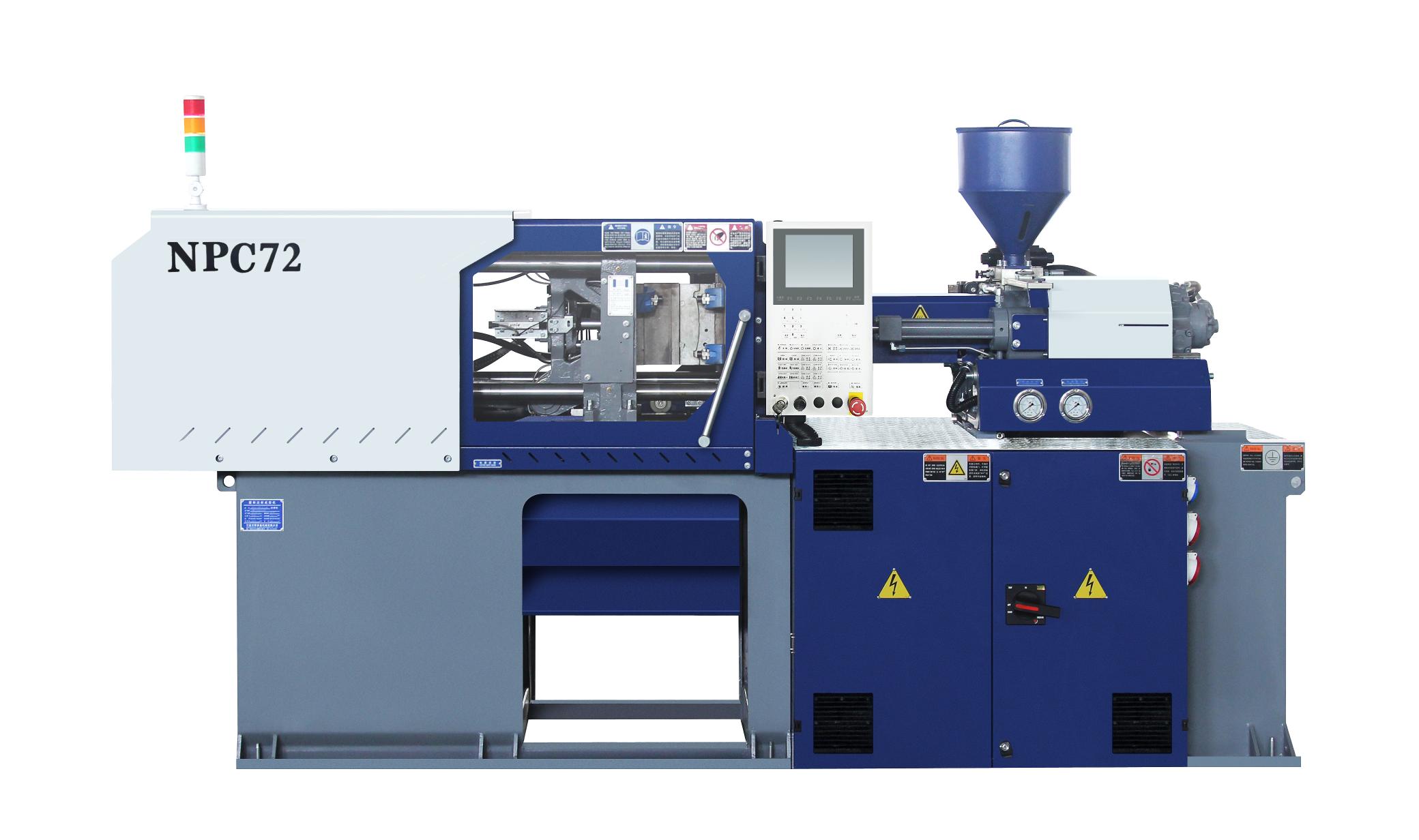 NPC Injection Molding Machines – 72 Ton & 260 Ton