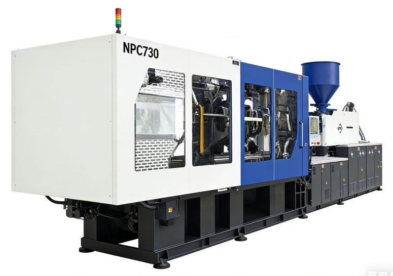 High Speed 730 Ton 20L Injection Molding Machine NPC730